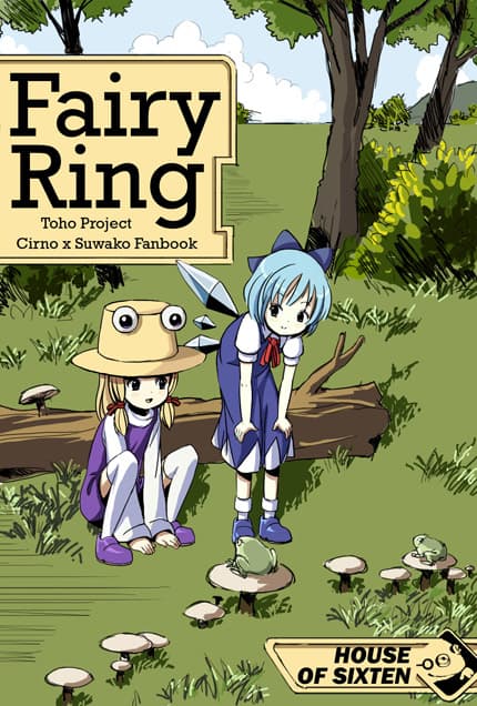 Gallery thumbnail